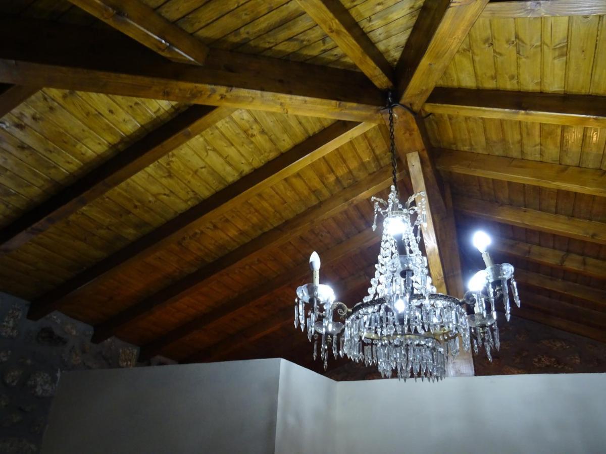 Refugio Rural No Geres - Casa Araujo De Sousa Terras de Bouro Luaran gambar